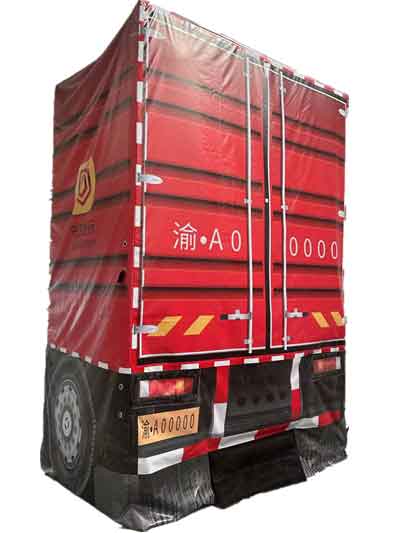 卡車目標(biāo)物